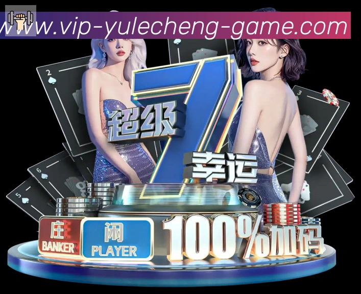 行业推荐