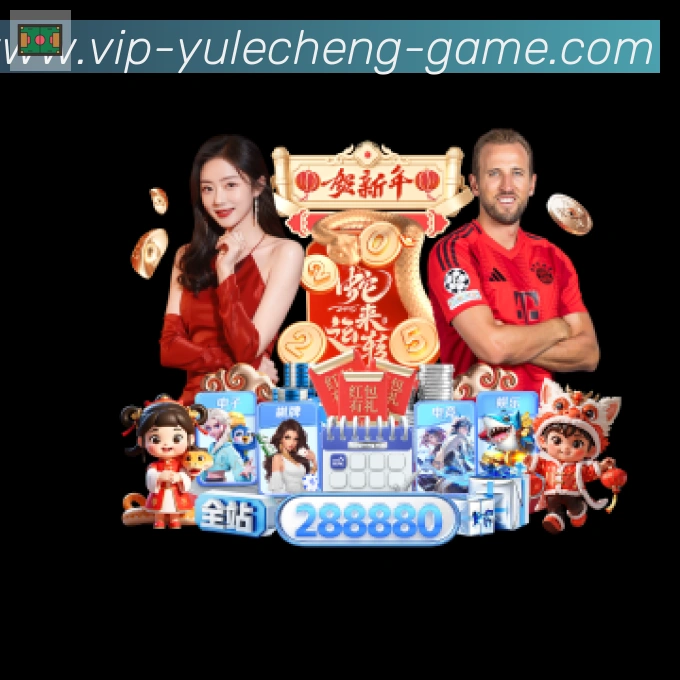 登录器 登录器